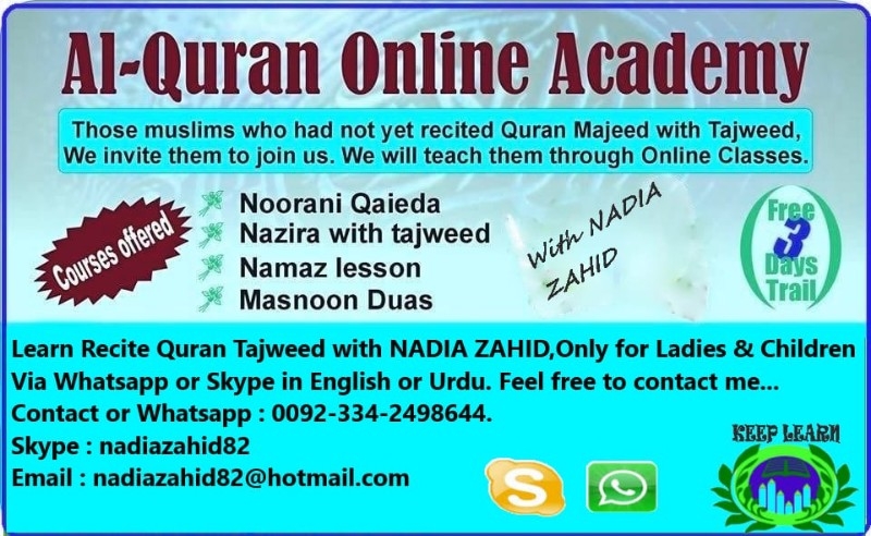 AL-QURAN ONLINE ACADEMY